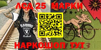 марихуана Краснодар