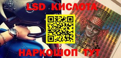 мдпв Краснокаменск