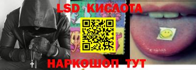 мдпв Краснокаменск