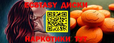 марихуана Краснодар