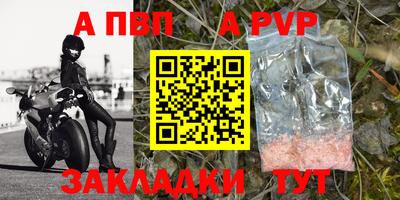 марихуана Краснодар