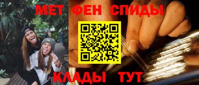 мдпв Краснокаменск