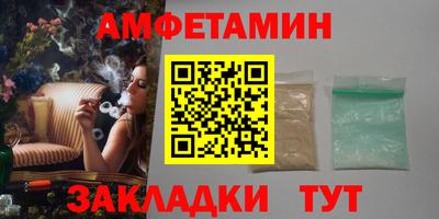 марихуана Краснодар