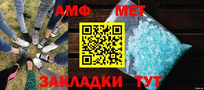марихуана Краснодар