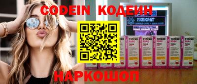 марихуана Краснодар